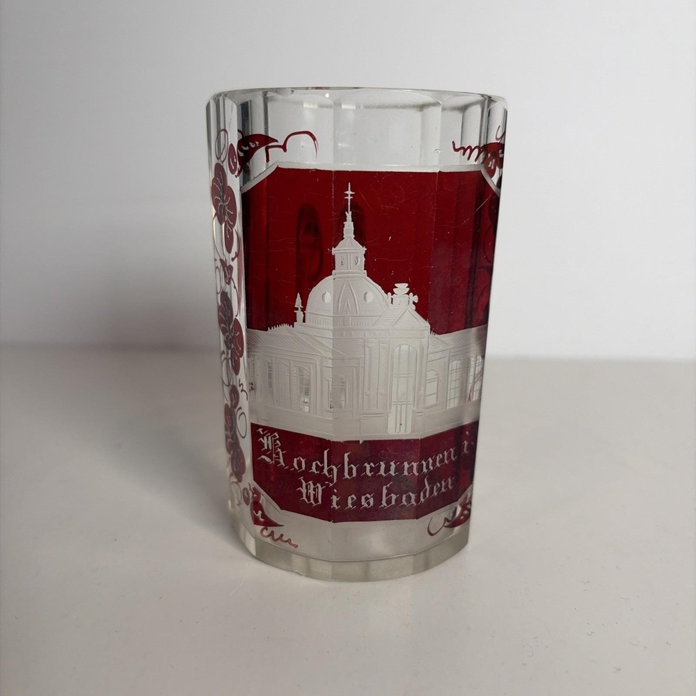 Wiesbaden Kochbrunnen Souvenir Cup Handle Jug Glass Stained Hand Engraved